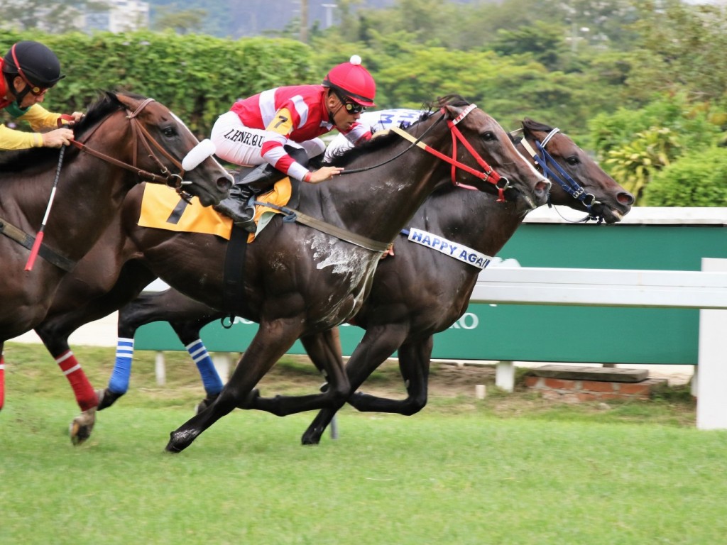 Foto: No fotochart, Efetivo Bull garante vitória na Prova Especial Pico Central