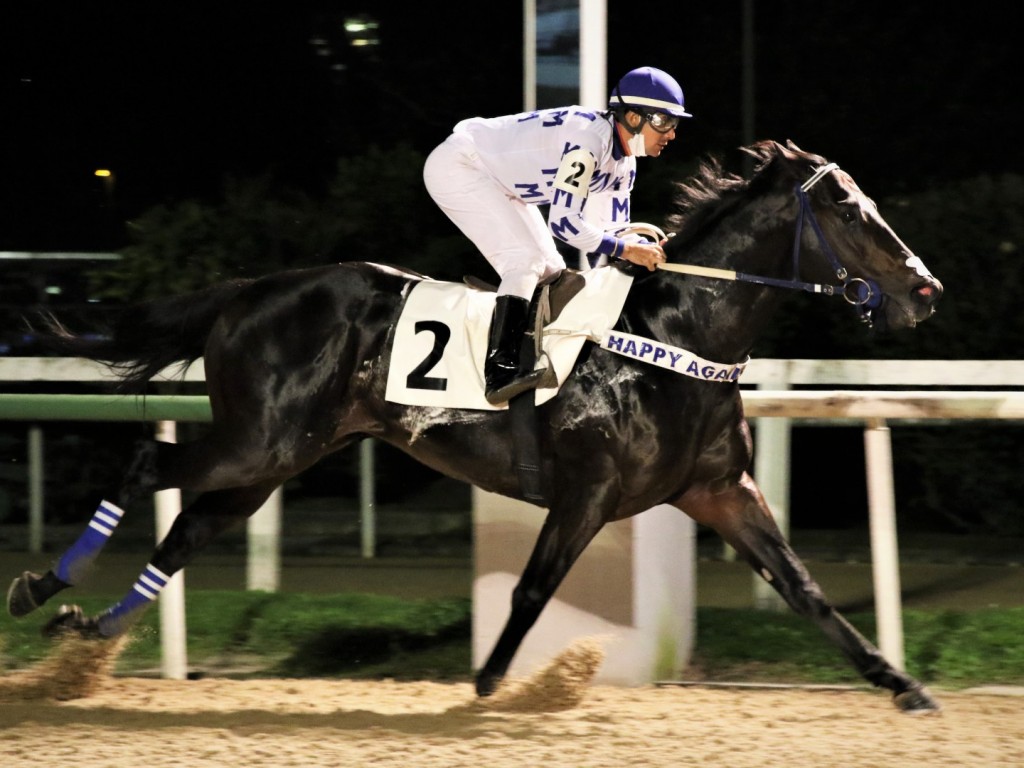 Foto: Efetivo Bull larga e acaba na Prova Especial Timão