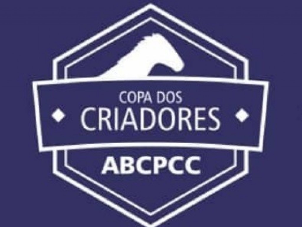 Foto: [ATUALIZADO] Copa dos Criadores 2022: antecipação de data, bolsa e patrocínio suplementares