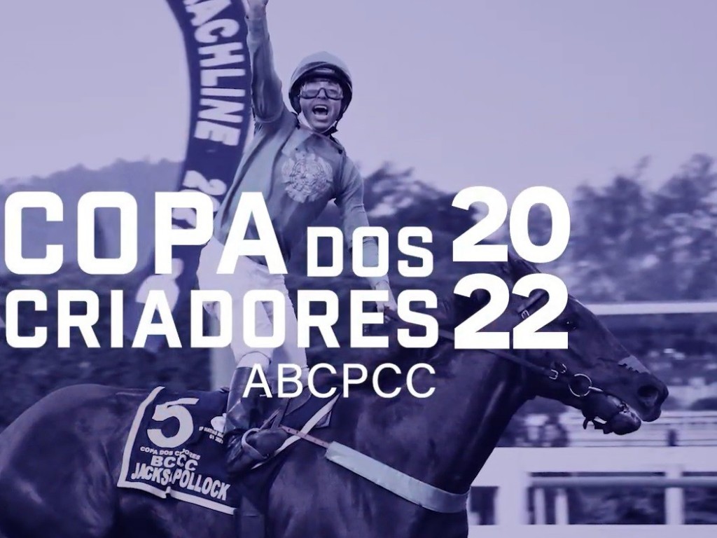 Foto: Copa dos Criadores: vídeo oficial