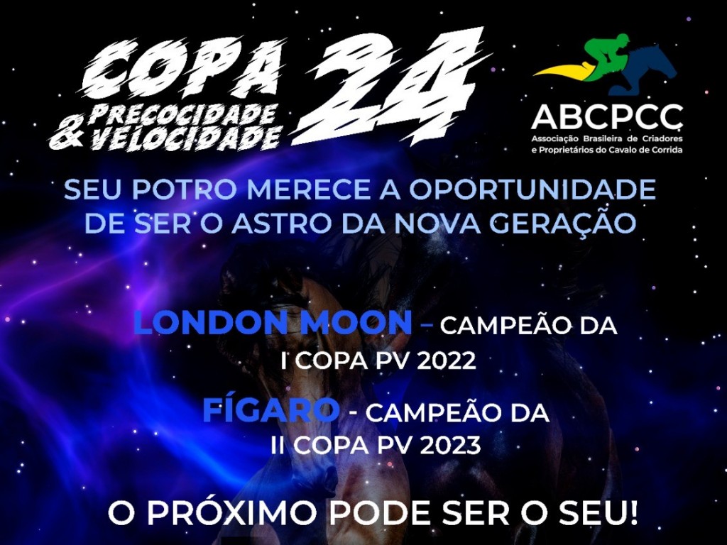 Foto: Copa Precocidade e Velocidade 2024: inscrições se encerrarão no próximo dia 30/9